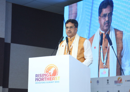 Rising NE Investors Summit: Tripura attracts Rs 15,646 crore investment, says CM Saha | Rising NE Investors Summit: Tripura attracts Rs 15,646 crore investment, says CM Saha Rising NE Investors Summit: Tripura attracts Rs 15,646 crore investment, says CM Saha | Rising NE Investors Summit: Tripura attracts Rs 15,646 crore investment, says CM Saha