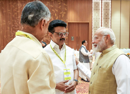 CM Stalin attended NITI Aayog meet as there are problems now: Palaniswami | CM Stalin attended NITI Aayog meet as there are problems now: Palaniswami CM Stalin attended NITI Aayog meet as there are problems now: Palaniswami | CM Stalin attended NITI Aayog meet as there are problems now: Palaniswami