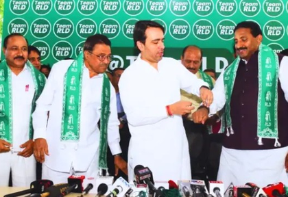Ex-Cong MLA Joginder Singh Awana appointed Rajasthan RLD Chief | Ex-Cong MLA Joginder Singh Awana appointed Rajasthan RLD Chief Ex-Cong MLA Joginder Singh Awana appointed Rajasthan RLD Chief | Ex-Cong MLA Joginder Singh Awana appointed Rajasthan RLD Chief