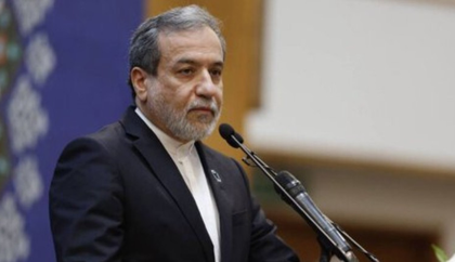 Iranian FM says 5th round of Iran-US talks 'one of most professional' | Iranian FM says 5th round of Iran-US talks 'one of most professional' Iranian FM says 5th round of Iran-US talks 'one of most professional' | Iranian FM says 5th round of Iran-US talks 'one of most professional'