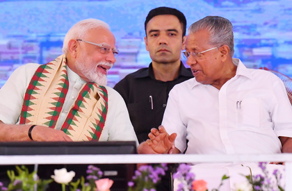 PM Modi wishes Kerala CM on his 80th birthday | PM Modi wishes Kerala CM on his 80th birthday PM Modi wishes Kerala CM on his 80th birthday | PM Modi wishes Kerala CM on his 80th birthday