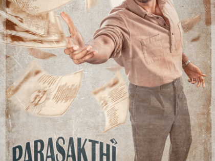 Only 40 days of shooting left to complete Sivakarthikeyan-starrer 'Parasakthi', says Sudha Kongara | Only 40 days of shooting left to complete Sivakarthikeyan-starrer 'Parasakthi', says Sudha Kongara Only 40 days of shooting left to complete Sivakarthikeyan-starrer 'Parasakthi', says Sudha Kongara | Only 40 days of shooting left to complete Sivakarthikeyan-starrer 'Parasakthi', says Sudha Kongara