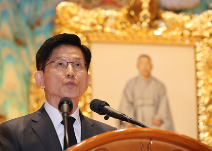 South Korea: PPP's Kim to meet with ex-President Park ahead of election | South Korea: PPP's Kim to meet with ex-President Park ahead of election South Korea: PPP's Kim to meet with ex-President Park ahead of election | South Korea: PPP's Kim to meet with ex-President Park ahead of election