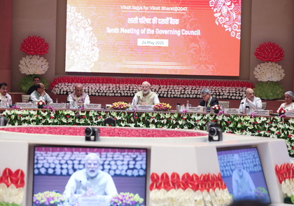 India must work towards future-ready cities, increase speed of development: PM Modi | India must work towards future-ready cities, increase speed of development: PM Modi India must work towards future-ready cities, increase speed of development: PM Modi | India must work towards future-ready cities, increase speed of development: PM Modi