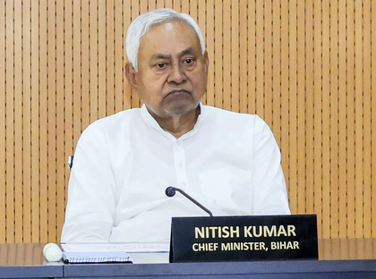 Nitish Kumar flies to Delhi for NDA chief ministers' meeting with PM Modi | Nitish Kumar flies to Delhi for NDA chief ministers' meeting with PM Modi Nitish Kumar flies to Delhi for NDA chief ministers' meeting with PM Modi | Nitish Kumar flies to Delhi for NDA chief ministers' meeting with PM Modi