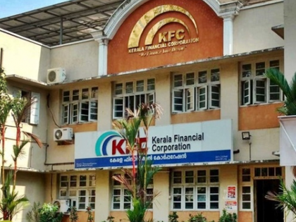 Kerala Financial Corporation records ‘best ever’ performance | Kerala Financial Corporation records ‘best ever’ performance Kerala Financial Corporation records ‘best ever’ performance | Kerala Financial Corporation records ‘best ever’ performance