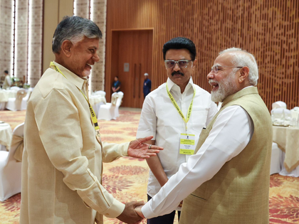 PM Modi praises Andhra CM Chandrababu Naidu for reforms | PM Modi praises Andhra CM Chandrababu Naidu for reforms PM Modi praises Andhra CM Chandrababu Naidu for reforms | PM Modi praises Andhra CM Chandrababu Naidu for reforms