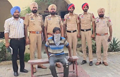 Punjab: Alert train driver prevents major accident after iron cot found on tracks; one suspect arrested | Punjab: Alert train driver prevents major accident after iron cot found on tracks; one suspect arrested Punjab: Alert train driver prevents major accident after iron cot found on tracks; one suspect arrested | Punjab: Alert train driver prevents major accident after iron cot found on tracks; one suspect arrested