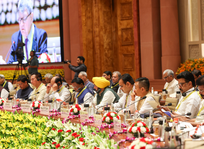 Facing crisis, Punjab has no water to share: CM Mann to Niti Aayog | Facing crisis, Punjab has no water to share: CM Mann to Niti Aayog Facing crisis, Punjab has no water to share: CM Mann to Niti Aayog | Facing crisis, Punjab has no water to share: CM Mann to Niti Aayog