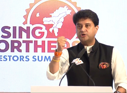 Rising Northeast summit attracts Rs 4.3 lakh crore investment: DoNER Minister Scindia | Rising Northeast summit attracts Rs 4.3 lakh crore investment: DoNER Minister Scindia Rising Northeast summit attracts Rs 4.3 lakh crore investment: DoNER Minister Scindia | Rising Northeast summit attracts Rs 4.3 lakh crore investment: DoNER Minister Scindia