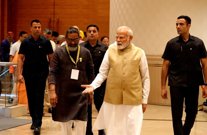 Jharkhand CM flags Rs 1.4 lakh crore mining dues at NITI Aayog meeting | Jharkhand CM flags Rs 1.4 lakh crore mining dues at NITI Aayog meeting Jharkhand CM flags Rs 1.4 lakh crore mining dues at NITI Aayog meeting | Jharkhand CM flags Rs 1.4 lakh crore mining dues at NITI Aayog meeting
