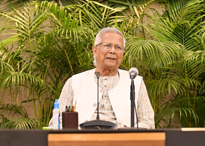 Pushed into corner, Bangladesh's Yunus cites 'foreign conspiracy' behind poor governance | Pushed into corner, Bangladesh's Yunus cites 'foreign conspiracy' behind poor governance Pushed into corner, Bangladesh's Yunus cites 'foreign conspiracy' behind poor governance | Pushed into corner, Bangladesh's Yunus cites 'foreign conspiracy' behind poor governance