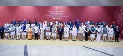 Leverage your manufacturing strengths and draw investments: PM Modi to states | Leverage your manufacturing strengths and draw investments: PM Modi to states Leverage your manufacturing strengths and draw investments: PM Modi to states | Leverage your manufacturing strengths and draw investments: PM Modi to states