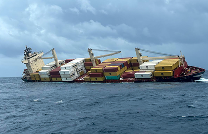 Elsa-3 shipwreck: Kerala mulling admiralty suit against MSC shipping company | Elsa-3 shipwreck: Kerala mulling admiralty suit against MSC shipping company Elsa-3 shipwreck: Kerala mulling admiralty suit against MSC shipping company | Elsa-3 shipwreck: Kerala mulling admiralty suit against MSC shipping company