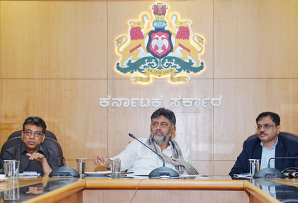 Karnataka govt to call tender for Bengaluru's tunnel road project soon | Karnataka govt to call tender for Bengaluru's tunnel road project soon Karnataka govt to call tender for Bengaluru's tunnel road project soon | Karnataka govt to call tender for Bengaluru's tunnel road project soon