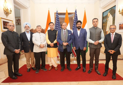 MPs team led by Tharoor starts anti-terrorism 'peace mission' | MPs team led by Tharoor starts anti-terrorism 'peace mission' MPs team led by Tharoor starts anti-terrorism 'peace mission' | MPs team led by Tharoor starts anti-terrorism 'peace mission'