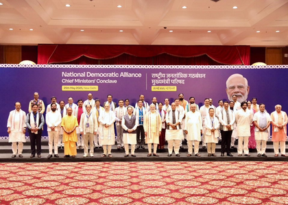 PM Modi chairs NDA chief ministers, deputy CMs meet; tribute paid to Pahalgam victims | PM Modi chairs NDA chief ministers, deputy CMs meet; tribute paid to Pahalgam victims PM Modi chairs NDA chief ministers, deputy CMs meet; tribute paid to Pahalgam victims | PM Modi chairs NDA chief ministers, deputy CMs meet; tribute paid to Pahalgam victims
