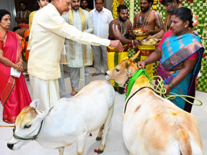 CM Chandrababu Naidu, family perform housewarming in Kuppam | CM Chandrababu Naidu, family perform housewarming in Kuppam CM Chandrababu Naidu, family perform housewarming in Kuppam | CM Chandrababu Naidu, family perform housewarming in Kuppam