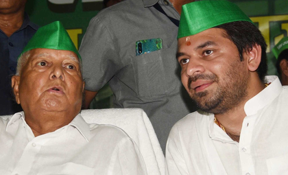 Lalu Prasad Yadav expels son Tej Pratap from RJD for six years for ‘immoral behaviour’ | Lalu Prasad Yadav expels son Tej Pratap from RJD for six years for ‘immoral behaviour’ Lalu Prasad Yadav expels son Tej Pratap from RJD for six years for ‘immoral behaviour’ | Lalu Prasad Yadav expels son Tej Pratap from RJD for six years for ‘immoral behaviour’
