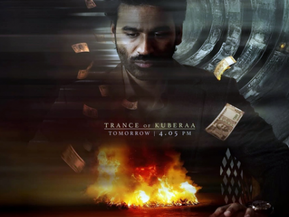 ‘Trance of Kuberaa’ offers peek into morally grey world of Nagarjuna and Dhanush-starrer ‘Kuberaa’ | ‘Trance of Kuberaa’ offers peek into morally grey world of Nagarjuna and Dhanush-starrer ‘Kuberaa’ ‘Trance of Kuberaa’ offers peek into morally grey world of Nagarjuna and Dhanush-starrer ‘Kuberaa’ | ‘Trance of Kuberaa’ offers peek into morally grey world of Nagarjuna and Dhanush-starrer ‘Kuberaa’