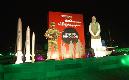 'Op Sindoor' posters and hoardings to welcome PM Modi in Gujarat tomorrow | 'Op Sindoor' posters and hoardings to welcome PM Modi in Gujarat tomorrow 'Op Sindoor' posters and hoardings to welcome PM Modi in Gujarat tomorrow | 'Op Sindoor' posters and hoardings to welcome PM Modi in Gujarat tomorrow