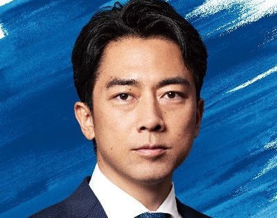 Japan’s new farm minister spurs hope for rice price drop: poll | Japan’s new farm minister spurs hope for rice price drop: poll Japan’s new farm minister spurs hope for rice price drop: poll | Japan’s new farm minister spurs hope for rice price drop: poll