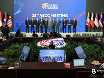 ASEAN economic ministers discuss greater regional integration | ASEAN economic ministers discuss greater regional integration ASEAN economic ministers discuss greater regional integration | ASEAN economic ministers discuss greater regional integration