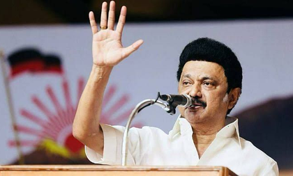 DMK will never compromise on foundational values, ideological commitment: M.K. Stalin | DMK will never compromise on foundational values, ideological commitment: M.K. Stalin DMK will never compromise on foundational values, ideological commitment: M.K. Stalin | DMK will never compromise on foundational values, ideological commitment: M.K. Stalin