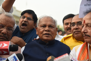 Expulsion of Tej Pratap Yadav driven by political mileage, not ethics: Jitan Ram Manjhi | Expulsion of Tej Pratap Yadav driven by political mileage, not ethics: Jitan Ram Manjhi Expulsion of Tej Pratap Yadav driven by political mileage, not ethics: Jitan Ram Manjhi | Expulsion of Tej Pratap Yadav driven by political mileage, not ethics: Jitan Ram Manjhi