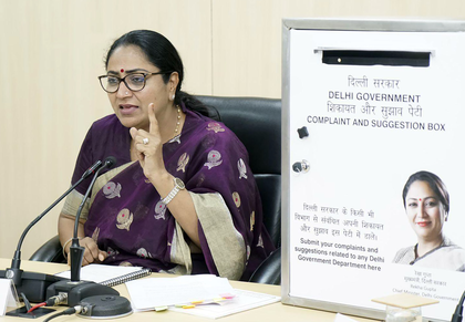 Delhi CM suspends PWD engineer over Minto Bridge waterlogging | Delhi CM suspends PWD engineer over Minto Bridge waterlogging Delhi CM suspends PWD engineer over Minto Bridge waterlogging | Delhi CM suspends PWD engineer over Minto Bridge waterlogging
