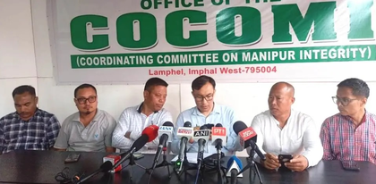 Meitei apex body to meet MHA officials to discuss Manipur issues | Meitei apex body to meet MHA officials to discuss Manipur issues Meitei apex body to meet MHA officials to discuss Manipur issues | Meitei apex body to meet MHA officials to discuss Manipur issues