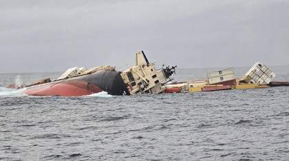 Kerala coast on high alert as containers from sunken ship wash ashore | Kerala coast on high alert as containers from sunken ship wash ashore
