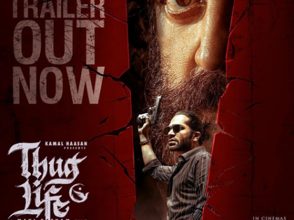 Sold only the OTT, satellite rights of Thug Life, says Kamal Haasan | Sold only the OTT, satellite rights of Thug Life, says Kamal Haasan Sold only the OTT, satellite rights of Thug Life, says Kamal Haasan | Sold only the OTT, satellite rights of Thug Life, says Kamal Haasan