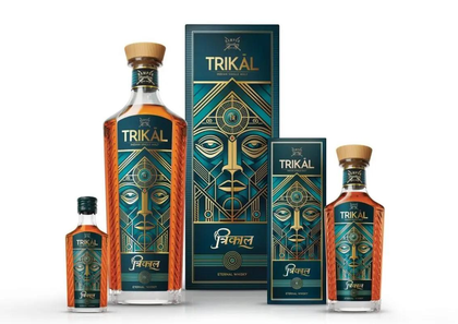 Radico Khaitan’s ‘Trikal’ brand liquor draws ire of religious gurus, Hindu organisations | Radico Khaitan’s ‘Trikal’ brand liquor draws ire of religious gurus, Hindu organisations Radico Khaitan’s ‘Trikal’ brand liquor draws ire of religious gurus, Hindu organisations | Radico Khaitan’s ‘Trikal’ brand liquor draws ire of religious gurus, Hindu organisations