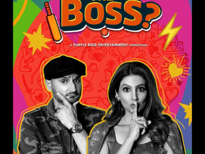 Harbhajan Singh and Geeta Basra reveal 'Who's The Boss' at home | Harbhajan Singh and Geeta Basra reveal 'Who's The Boss' at home