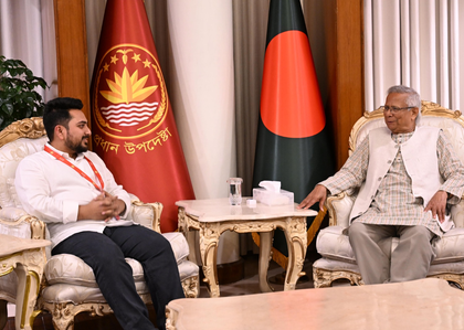 Intense political unrest grips Bangladesh as Yunus's future hangs by a thread | Intense political unrest grips Bangladesh as Yunus's future hangs by a thread Intense political unrest grips Bangladesh as Yunus's future hangs by a thread | Intense political unrest grips Bangladesh as Yunus's future hangs by a thread