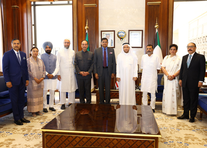 Stand united in shared commitment against terrorism, says Baijayant Panda after meeting Kuwait's Deputy PM | Stand united in shared commitment against terrorism, says Baijayant Panda after meeting Kuwait's Deputy PM Stand united in shared commitment against terrorism, says Baijayant Panda after meeting Kuwait's Deputy PM | Stand united in shared commitment against terrorism, says Baijayant Panda after meeting Kuwait's Deputy PM