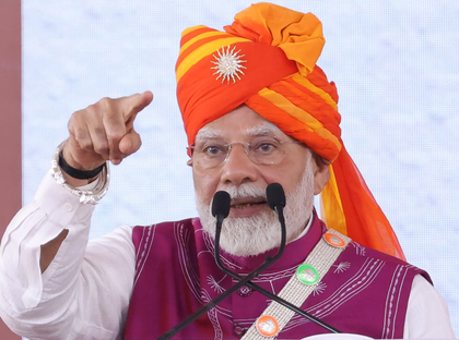 India broke free from ‘decades of shackles’ since 2014: PM Modi | India broke free from ‘decades of shackles’ since 2014: PM Modi India broke free from ‘decades of shackles’ since 2014: PM Modi | India broke free from ‘decades of shackles’ since 2014: PM Modi