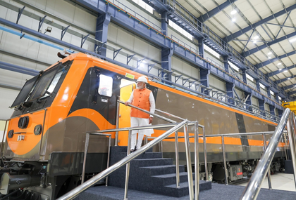 Valsad-Dahod train to cut travel time and save money, locals thank PM Modi | Valsad-Dahod train to cut travel time and save money, locals thank PM Modi Valsad-Dahod train to cut travel time and save money, locals thank PM Modi | Valsad-Dahod train to cut travel time and save money, locals thank PM Modi