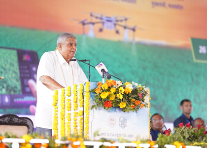 All subsidies should go directly to farmers' accounts: V-P Dhankhar | All subsidies should go directly to farmers' accounts: V-P Dhankhar All subsidies should go directly to farmers' accounts: V-P Dhankhar | All subsidies should go directly to farmers' accounts: V-P Dhankhar
