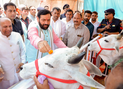 Avoid excessive use of fertilisers and pesticides, Haryana CM urges farmers | Avoid excessive use of fertilisers and pesticides, Haryana CM urges farmers Avoid excessive use of fertilisers and pesticides, Haryana CM urges farmers | Avoid excessive use of fertilisers and pesticides, Haryana CM urges farmers