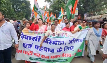 Congress protests in Ranchi demanding ‘Sarna Religion Code’ for tribals in census | Congress protests in Ranchi demanding ‘Sarna Religion Code’ for tribals in census Congress protests in Ranchi demanding ‘Sarna Religion Code’ for tribals in census | Congress protests in Ranchi demanding ‘Sarna Religion Code’ for tribals in census