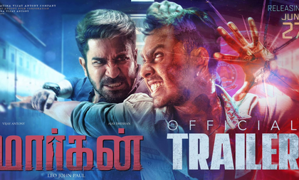 Vijay Antony's Maargan trailer promises a gripping investigative, fantasy thriller! | Vijay Antony's Maargan trailer promises a gripping investigative, fantasy thriller! Vijay Antony's Maargan trailer promises a gripping investigative, fantasy thriller! | Vijay Antony's Maargan trailer promises a gripping investigative, fantasy thriller!