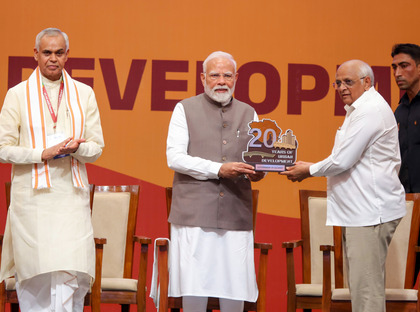 Gandhinagar residents back PM Modi’s 'Swadeshi mantra', vow to promote 'Made in India' products | Gandhinagar residents back PM Modi’s 'Swadeshi mantra', vow to promote 'Made in India' products Gandhinagar residents back PM Modi’s 'Swadeshi mantra', vow to promote 'Made in India' products | Gandhinagar residents back PM Modi’s 'Swadeshi mantra', vow to promote 'Made in India' products