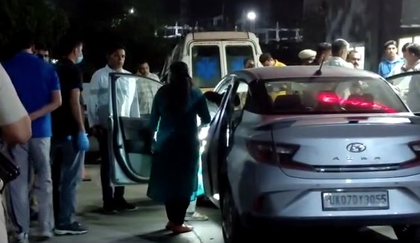 Seven of family die by suicide in Haryana's Panchkula, bodies found in car | Seven of family die by suicide in Haryana's Panchkula, bodies found in car Seven of family die by suicide in Haryana's Panchkula, bodies found in car | Seven of family die by suicide in Haryana's Panchkula, bodies found in car