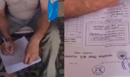 Rajasthan Board answer sheets mishandled, four teachers suspended | Rajasthan Board answer sheets mishandled, four teachers suspended Rajasthan Board answer sheets mishandled, four teachers suspended | Rajasthan Board answer sheets mishandled, four teachers suspended