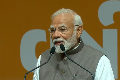 For 75 years, we tolerated proxy wars: PM Modi | For 75 years, we tolerated proxy wars: PM Modi For 75 years, we tolerated proxy wars: PM Modi | For 75 years, we tolerated proxy wars: PM Modi