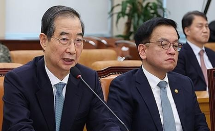 South Korea: Ex-PM Han, ex-Dy PM Choi slapped with exit ban in martial law probe | South Korea: Ex-PM Han, ex-Dy PM Choi slapped with exit ban in martial law probe South Korea: Ex-PM Han, ex-Dy PM Choi slapped with exit ban in martial law probe | South Korea: Ex-PM Han, ex-Dy PM Choi slapped with exit ban in martial law probe