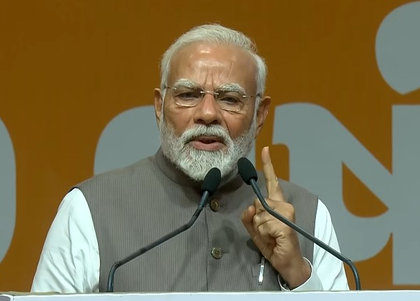 Terror attacks Pak's well-planned war strategy, says PM Modi | Terror attacks Pak's well-planned war strategy, says PM Modi Terror attacks Pak's well-planned war strategy, says PM Modi | Terror attacks Pak's well-planned war strategy, says PM Modi