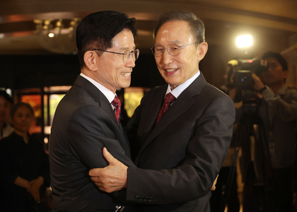 South Korea: PPP's Kim meets ex-President Lee, asks for support as election looms | South Korea: PPP's Kim meets ex-President Lee, asks for support as election looms South Korea: PPP's Kim meets ex-President Lee, asks for support as election looms | South Korea: PPP's Kim meets ex-President Lee, asks for support as election looms